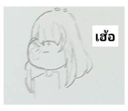 420119684