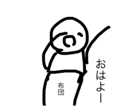 420140001