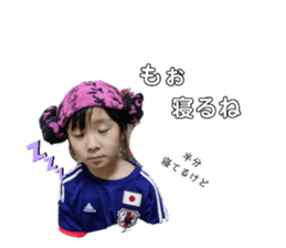 420155439
