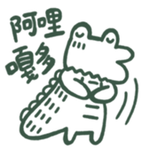 420156871