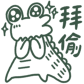 420156879