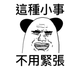 420165760