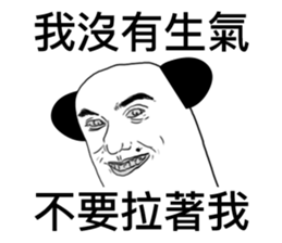 420165766