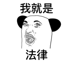 420165769