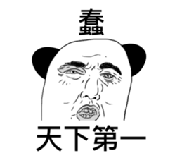420165779