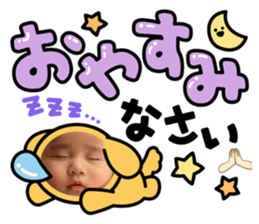 420180808