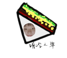 420186340