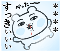 420192284