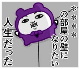 420192301