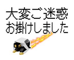 420226936
