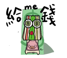 420228033