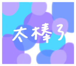 420229500
