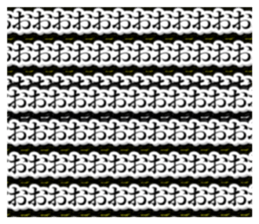 420249751