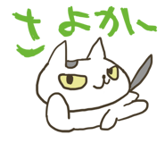 420276