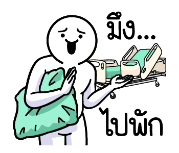 ลายที่ 17