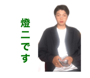 420313626