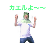 420313632