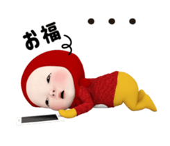 420330353