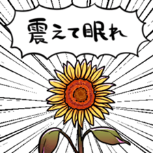 420371136
