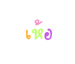 420382031