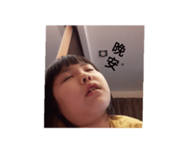 420440539