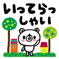 42046026