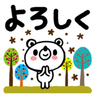 42046042