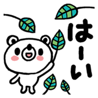 42046049