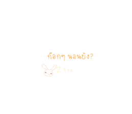 420473692