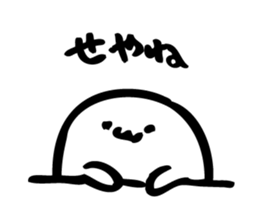 4204759