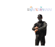420476108