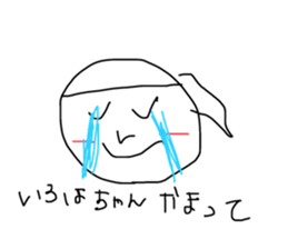 420481736