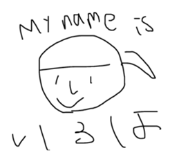 420481741