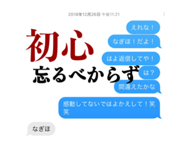 420490605