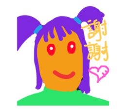 420495653