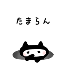 4204980