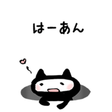 4204992