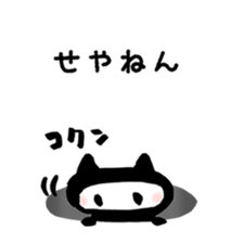 4205004