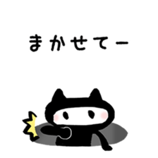 4205005