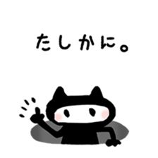 4205006