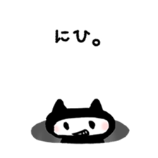 4205012