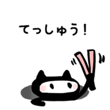 4205015