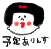 4205138