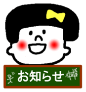 4205170