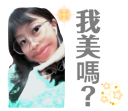 420539354