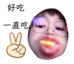 420539356