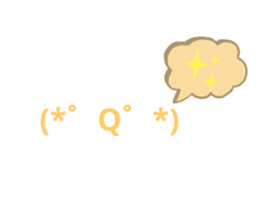 420553742