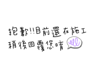 420561294