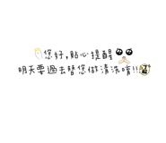 420561295