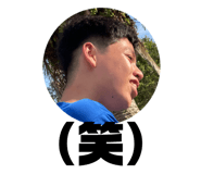 420590934
